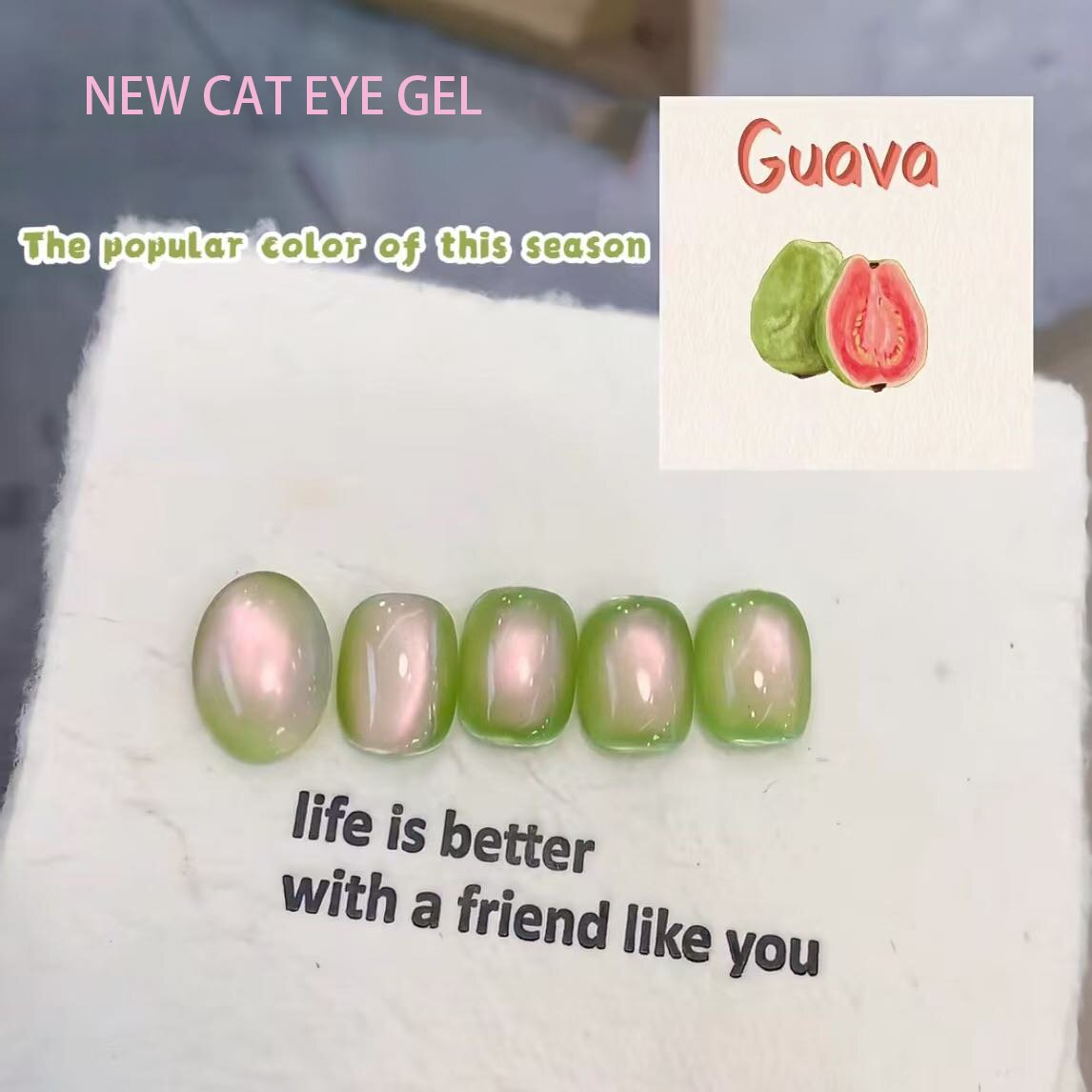 Polský gel inspirovaný Guava inspirovaný kočičím očním gelem se stará o nehtovou módu